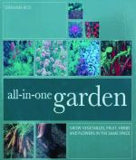 All-in-one garden